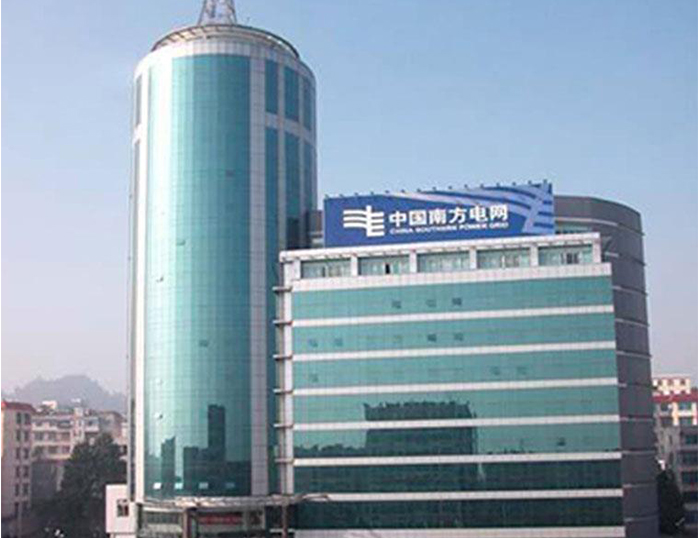 涪城南方电网